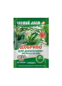 Удобрение для для для декоративно-лиственных Чистый лист 20г 9390 фото