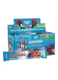 Чистий лист 100 г добриво для фіалок