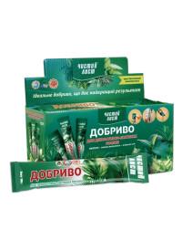 Чистий лист 100 г добриво для для декоративно-лиственных