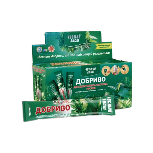 Чистий лист 100 г добриво для декоративно-листяних 5646 фото 1