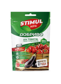 Удобрение Stimul NPK 200 г (для томатов / перца / баклажанов)