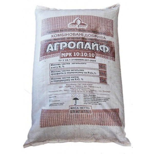 Добриво Агролайф NPK 10:10:10 25 кг 35615 фото 1