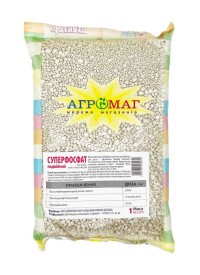 Суперфосфат двойной 1 кг