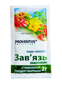 Завязь 2 г