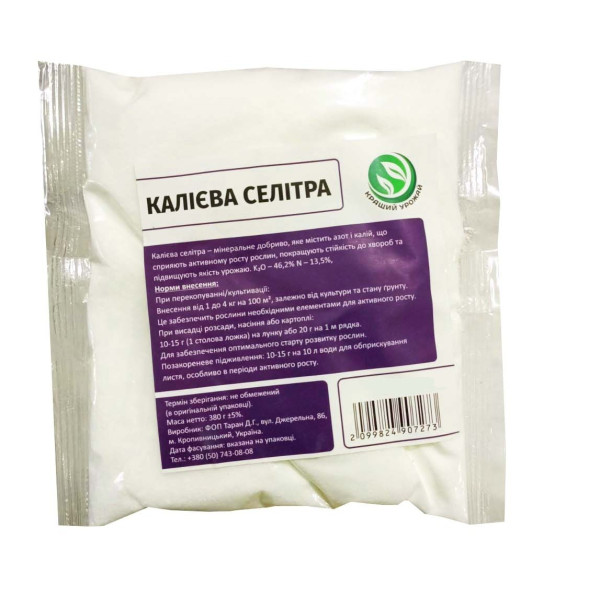 Селітра калієва (Нітрат калію Multi-K) 400 г 60966 фото 1