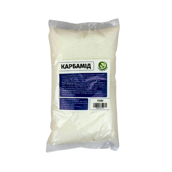 Карбамид (Мочевина) Кращий урожай 950г 65515 фото 1
