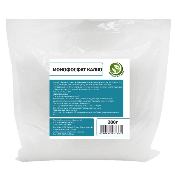 Монофосфат калію 280 г ТМ Кращий урожай 67488 фото 1