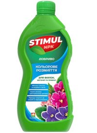 Удобрение минеральное STIMUL NPK 310 мл (для фиалок/бегоний/примул/цикламена)