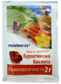 Янтарна кислота 2 г