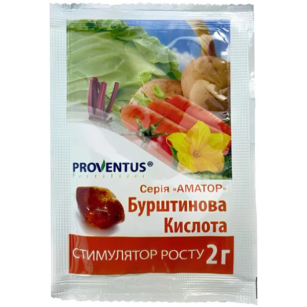 Янтарна кислота 2 г 777 фото 1