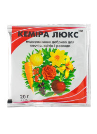Кеміра Люкс, 20 г