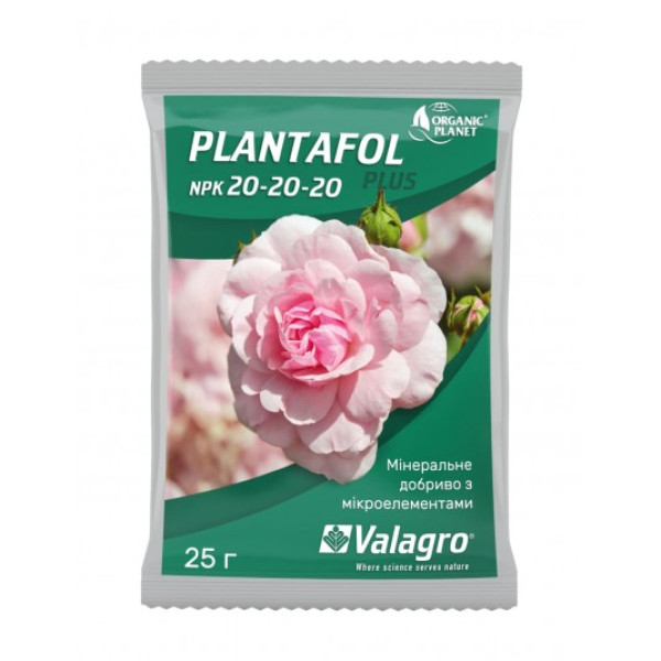 Плантафол 20+20+20 Valagro 25 г минеральное комплексное удобрение 66249 фото 1