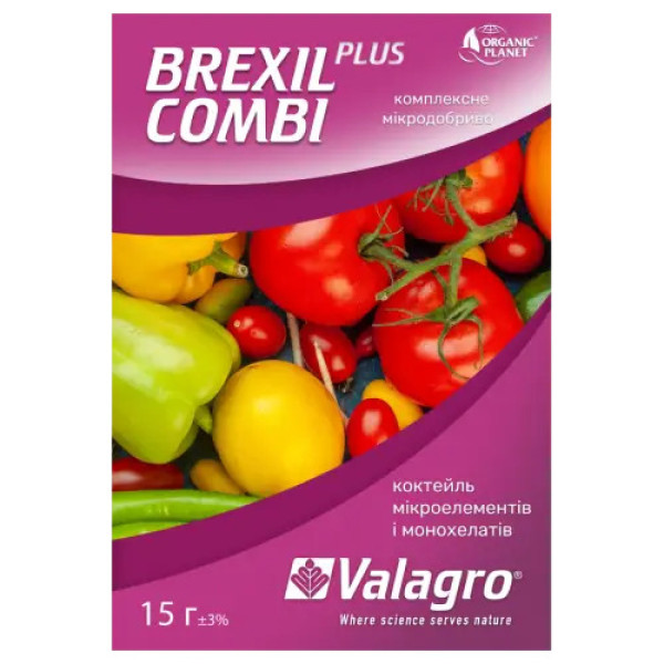 Brexil Combi (Брексил Комби) микроэлементы в хелатной форме 15 г Valagro 66251 фото 1