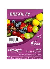 Brexil Fe (Брексіл Залізо) мікроелементи в хелатній формі 15 г Valagro 66252 фото