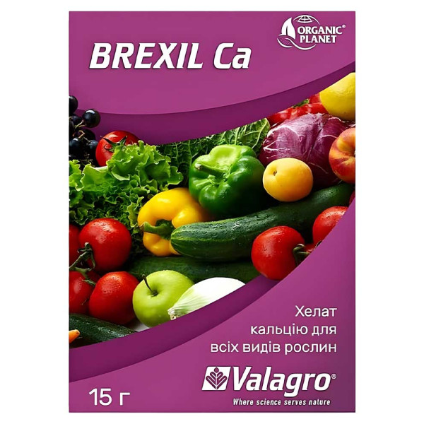 Brexil Ca (Брексил Кальцій) мікроелементи в хелатній формі 15 г Valagro 66253 фото 1