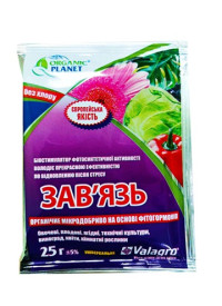 Максікроп Зав’язь Valagro 25г на основі фітогормонів