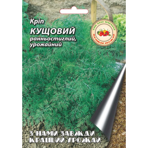 Кріп Кущовий, 10 г 19066 фото 1