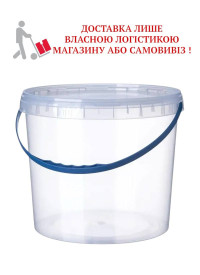 Відро пластикове кругле прозоре, 10 л