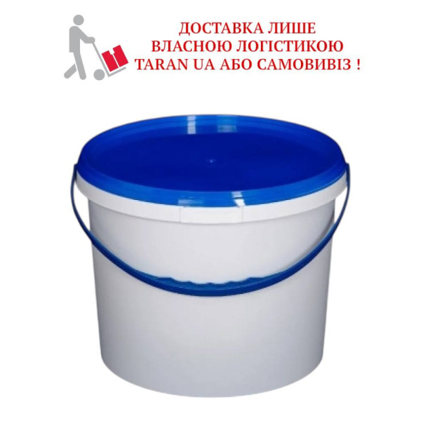 Відро пластикове з кришкою для харчових продуктів, 10 л 44405 фото 1