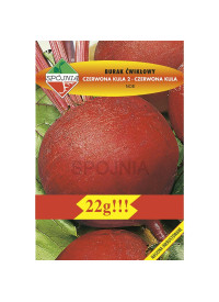 Свекла Красный шар 22 г