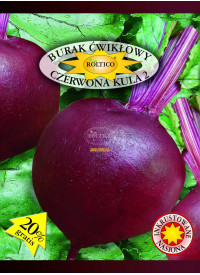 Свекла Красный шар 20гр (инкрустированные)