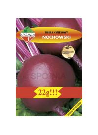 Свекла Ноховская 22 г