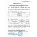 Инсектицид Актара 1.4 г Syngenta 56272 фото 5