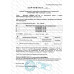 Фунгіцид Квадріс 6 мл Syngenta 24231 фото 4