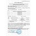 Фунгицид Миравис 3мл Syngenta 61227 фото 4