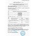Інсектицид Енжіо 3.6 мл Syngenta 9141 фото 4