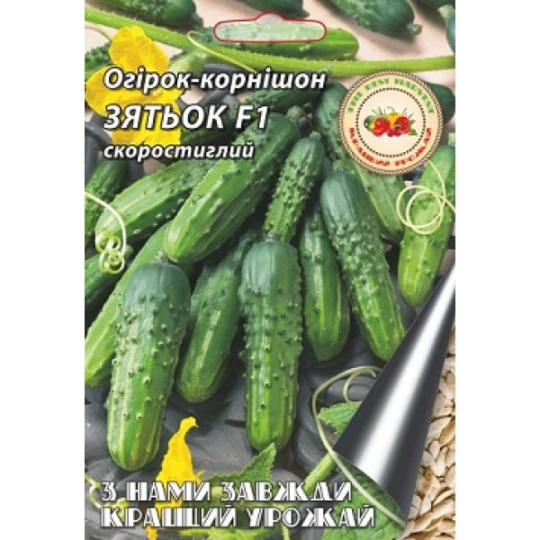 Огірок Зятьок F1 2 г 5142 фото 1
