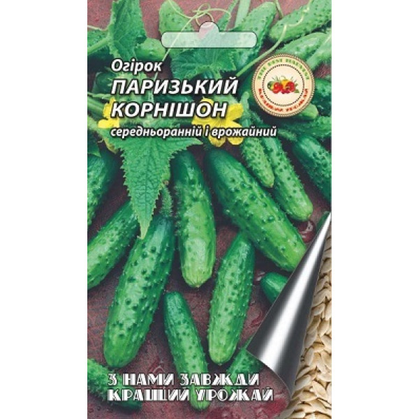 Огірок Паризький Корнішон 1 г 5365 фото 1