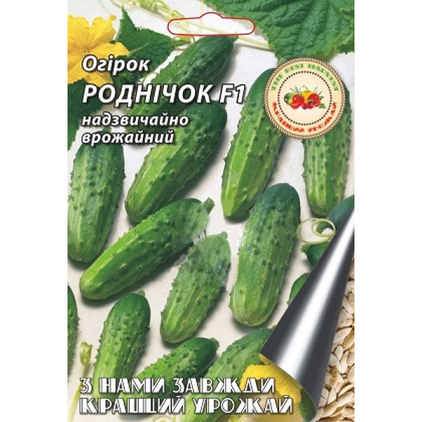 Огірок Роднічок F1 0,5 г 5366 фото 1