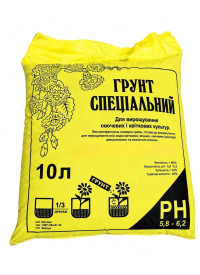 Грунт спеціальний 10 л (для овочевих і квіткових культур)