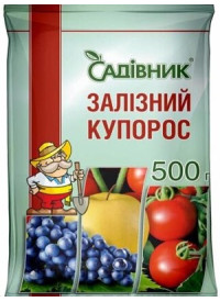 Железный купорос 500 г