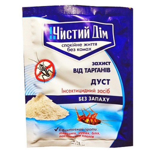 Дуст "Чистый Дом" 50г Украина 18566 фото 1