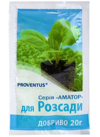 Удобрение для рассады 20 г