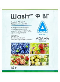 Фунгіцид "Шавіт", 15 г
