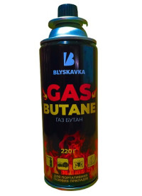 Газ кемпинг Blyskavka 220 г