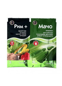 Гербицид Рим+мачо 5г+25мл
