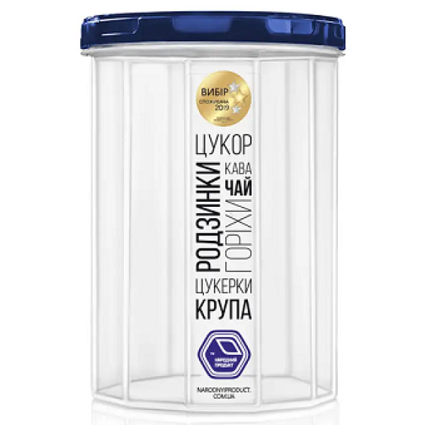 Ємність для сипучих продуктів, 0.65 л 46745 фото 1