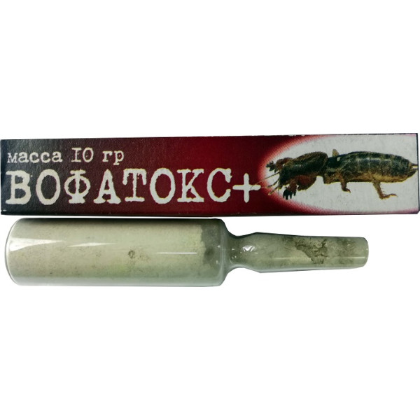 Вофатокс 10 г 24058 фото 1