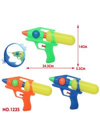 Водяной пистолет 24,5 x 14 см в ассортименте (288ящ)