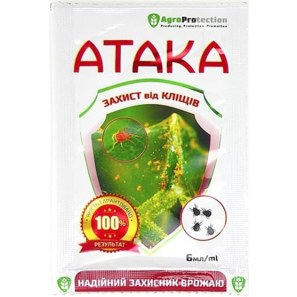 Атака Клещ, 6 мл 43272 фото 1