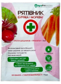 Рятувальник буряків та моркви 3+11 мл 43280 фото