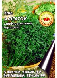 Укроп Аллигатор 20 г 5135 фото
