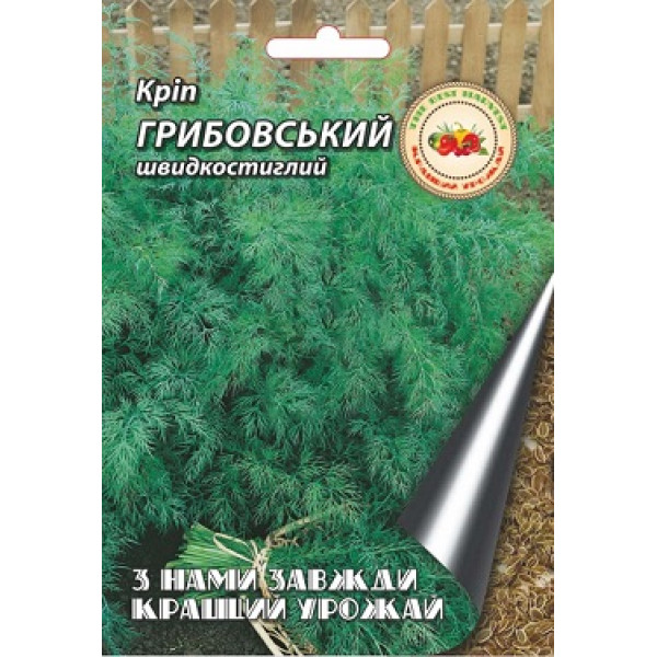 Укроп Грибовский 20 г 5136 фото 1