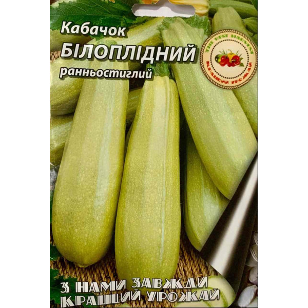 Кабачок Белоплодный 20 г 5117 фото 1