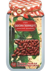 Дражированный огурец Бабушкина тайна F1 20-30 шт. 21888 фото