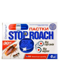 Ловушка от тараканов и муравьев "Stop Roach"